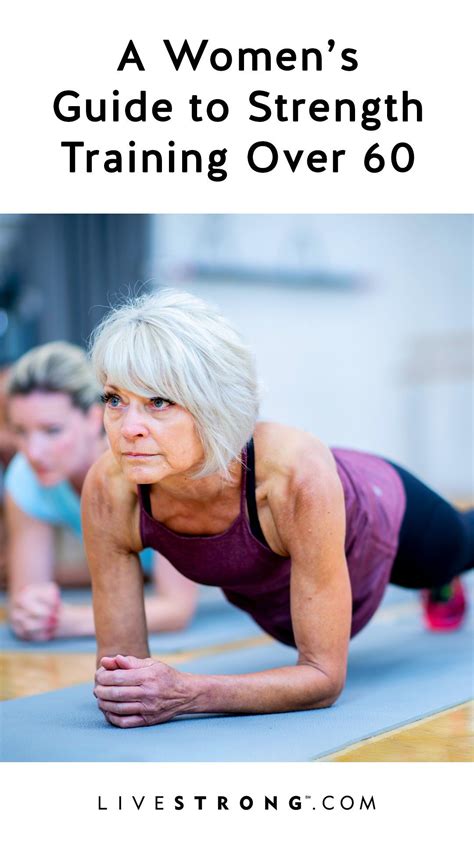 trainers for women over 60.